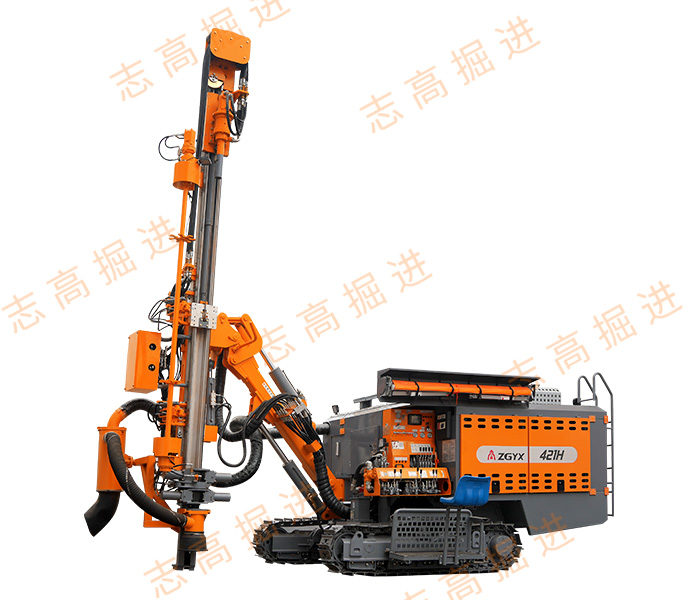 ZGYX 421H 一体式露天潜孔钻机- 浙江志高机械股份有限公司- 浙江志高